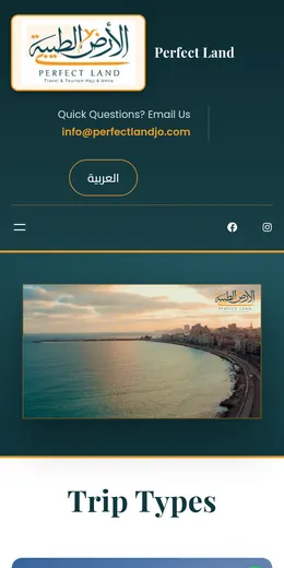 Perfect Land Travel & Tourism homepage on a phone