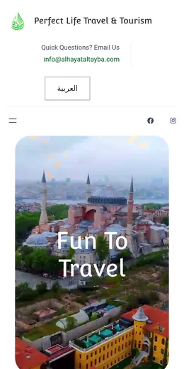 Perfect Life Travel & Tourism homepage on a phone